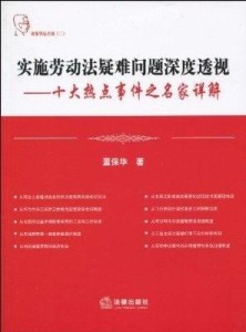 地主有财地十块,一亩良田四十颗指是猜一最佳准确生肖详细解答、解释与落实、深度解答解释落实